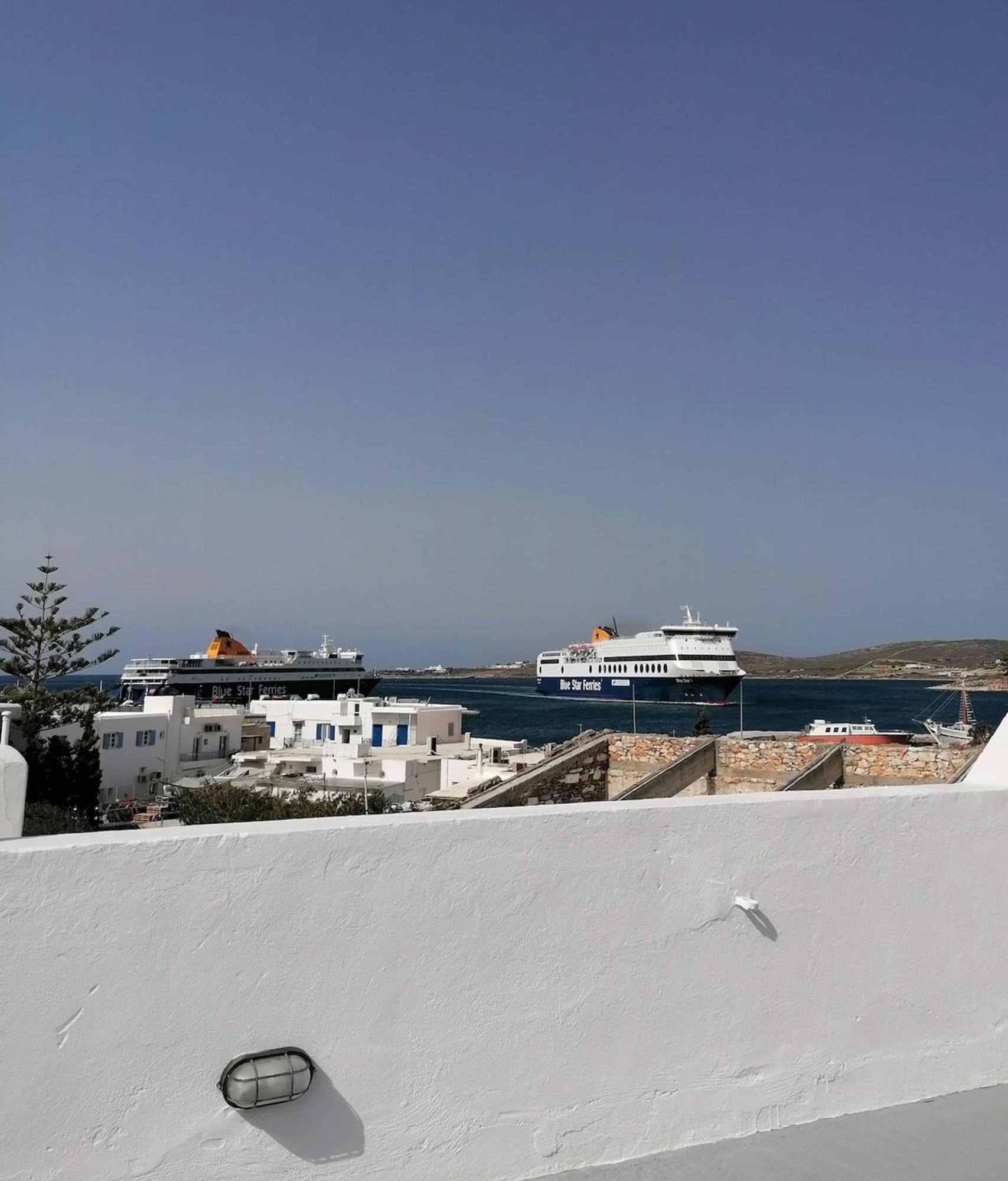 Apartment Stephany's Skyline Parikia (Paros)